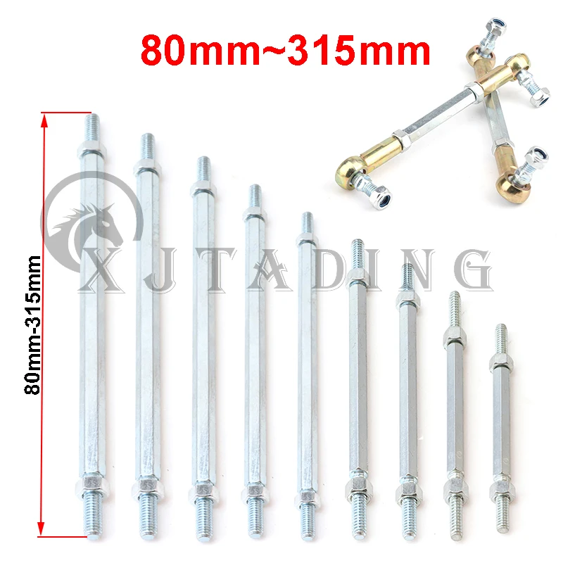 Kids Ride On Suitcase Scooter - 80mm-280mm M8 Spurstange kit Kugelgelenk Für