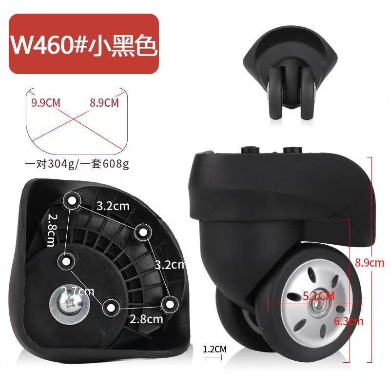 Silent Replacement Luggage Wheels - Räder für Stoffkoffer V56/V03 – leise