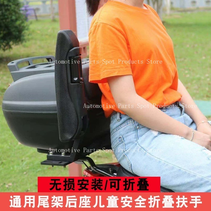 Geeignet für Motorrad-Rücksitz – Kids Ride On Suitcase Scooter Bewertung und Preis