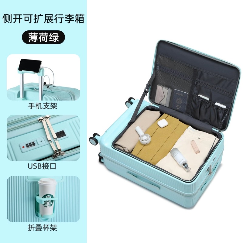 Heiß! Neue 20/22/24/26/28 zoll – Front Opening Laptop Luggage 24 Inch Bewertung und Preis